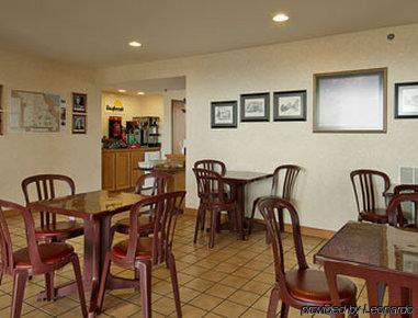 Days Inn By Wyndham Boonville Restaurant foto